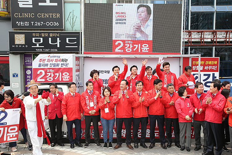 제목 노출 영역입니다 이미지