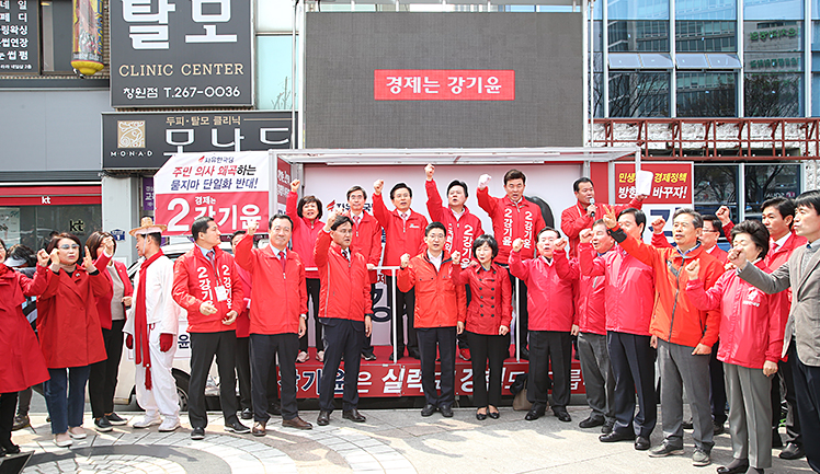 제목 노출 영역입니다 이미지