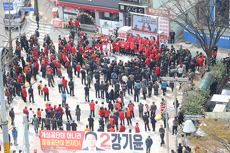 제목 노출 영역입니다 이미지