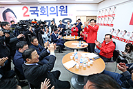 한국노총 간담회