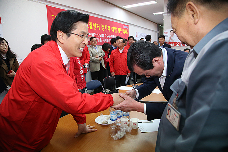 제목 노출 영역입니다 이미지