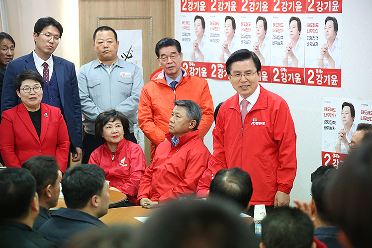 제목 노출 영역입니다 이미지