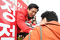 통영·고성 정점식 후보 지원유세