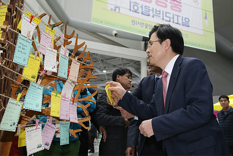 제목 노출 영역입니다 이미지