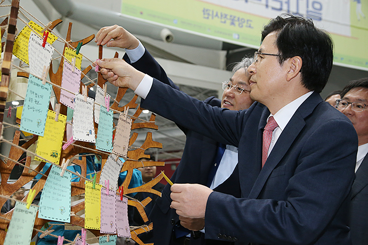 제목 노출 영역입니다 이미지