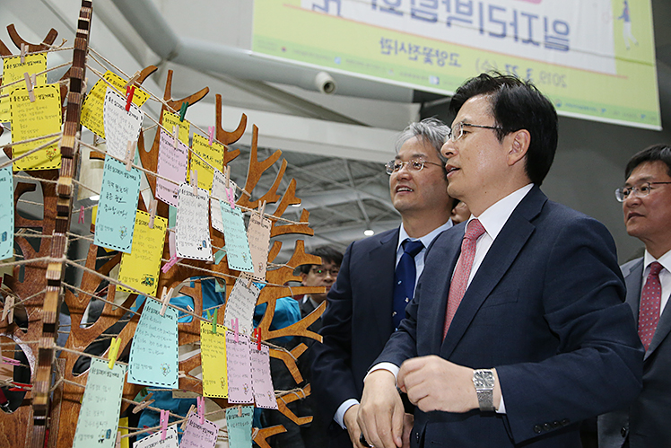제목 노출 영역입니다 이미지