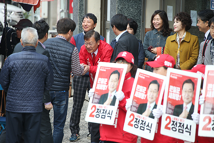 제목 노출 영역입니다 이미지