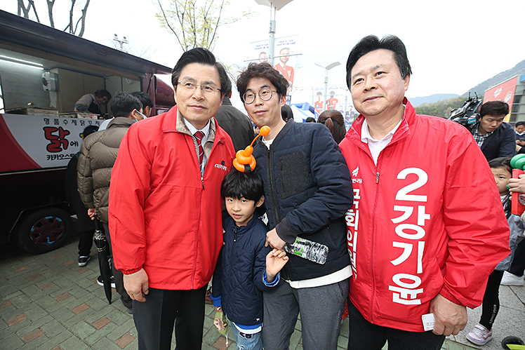 제목 노출 영역입니다 이미지
