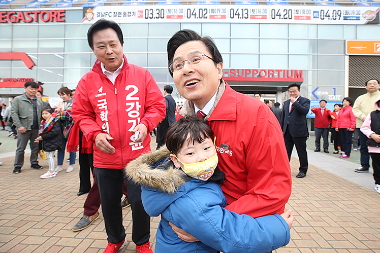 제목 노출 영역입니다 이미지