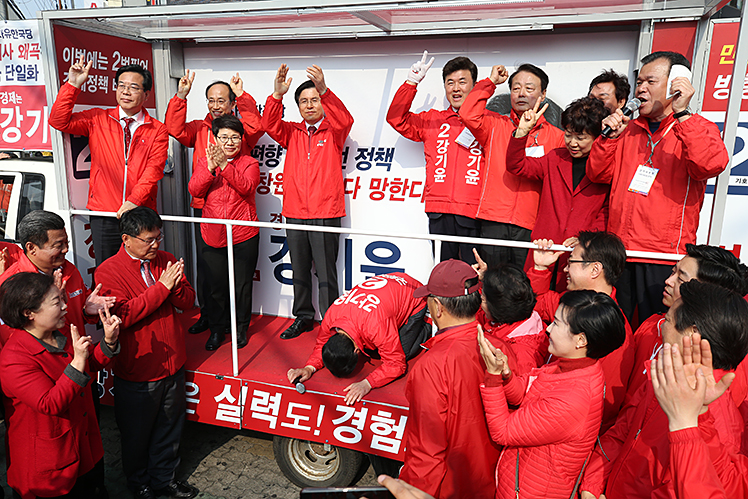 제목 노출 영역입니다 이미지
