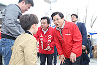 경남 FC 축구경기 인사