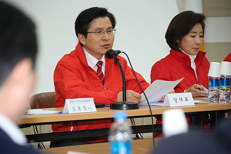 제목 노출 영역입니다 이미지