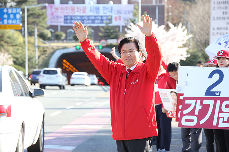 제목 노출 영역입니다 이미지