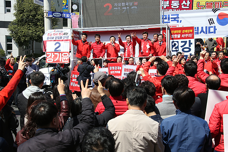 제목 노출 영역입니다 이미지