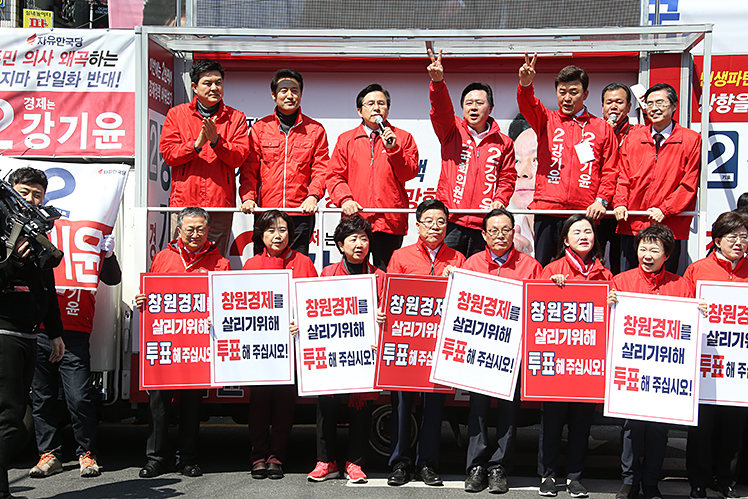 제목 노출 영역입니다 이미지