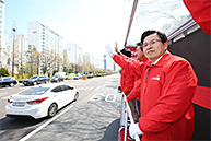 유세차 이동 유세