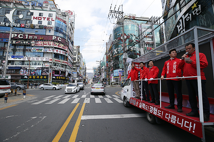 제목 노출 영역입니다 이미지
