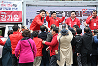 창원성산 2차 집중유세