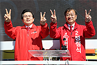 정점식 후보 집중유세