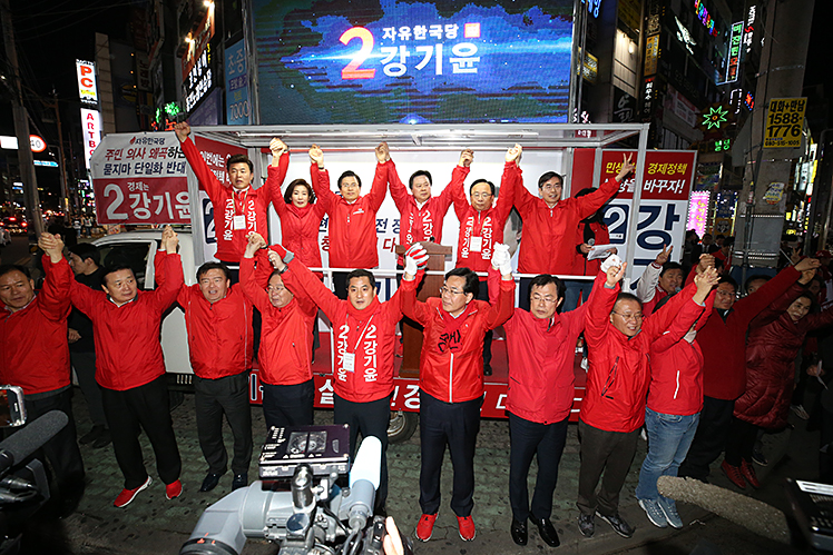 제목 노출 영역입니다 이미지