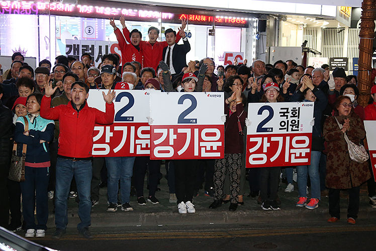 제목 노출 영역입니다 이미지