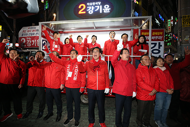 제목 노출 영역입니다 이미지