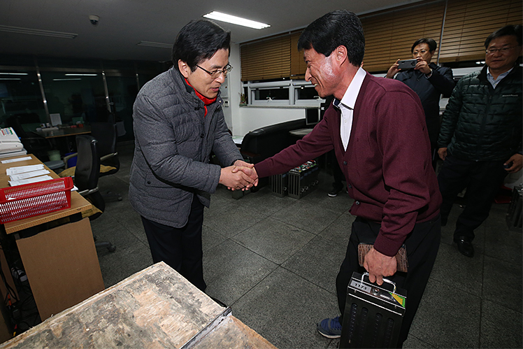 제목 노출 영역입니다 이미지