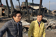 황교안 당 대표, 강원 속초·고성 산불화재 현장방문