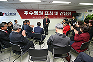 통영·고성 중앙시장 감사인사 및 간담회