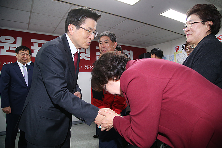 제목 노출 영역입니다 이미지