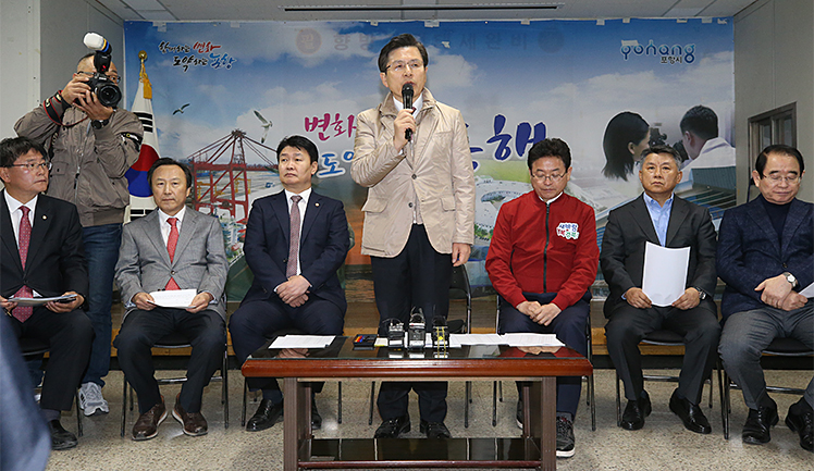 제목 노출 영역입니다 이미지