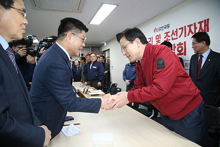 제목 노출 영역입니다 이미지