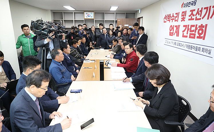 제목 노출 영역입니다 이미지