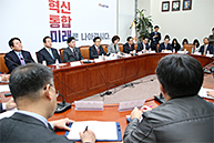 북핵외교안보특별위원회 회의 - 한미정상회담 평가와 향후 대책