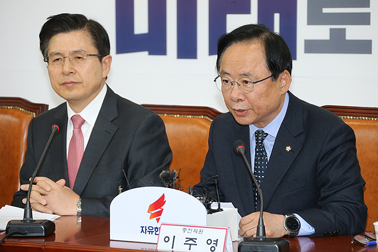 제목 노출 영역입니다 이미지