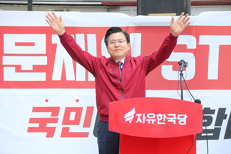 제목 노출 영역입니다 이미지