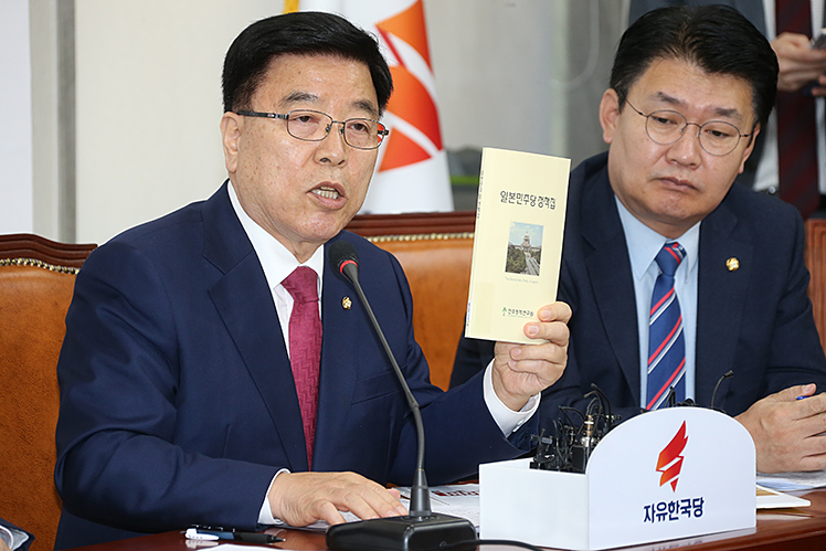 제목 노출 영역입니다 이미지