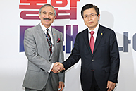 주한 미국대사 접견