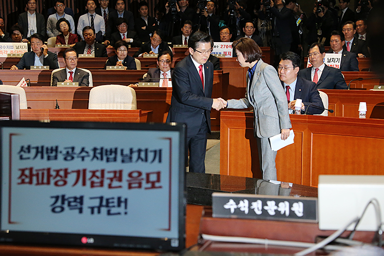 제목 노출 영역입니다 이미지
