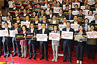 국회 로텐더홀 긴급의원총회