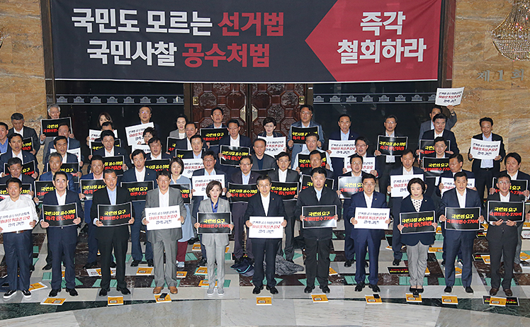 제목 노출 영역입니다 이미지