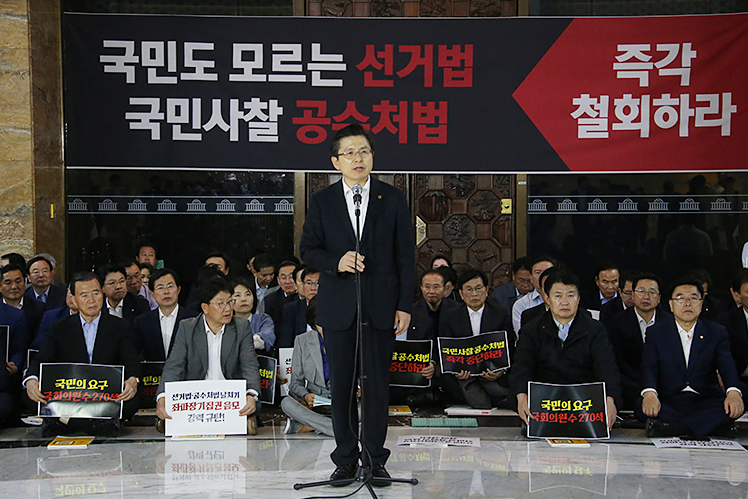 제목 노출 영역입니다 이미지