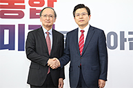 주한 일본대사 접견