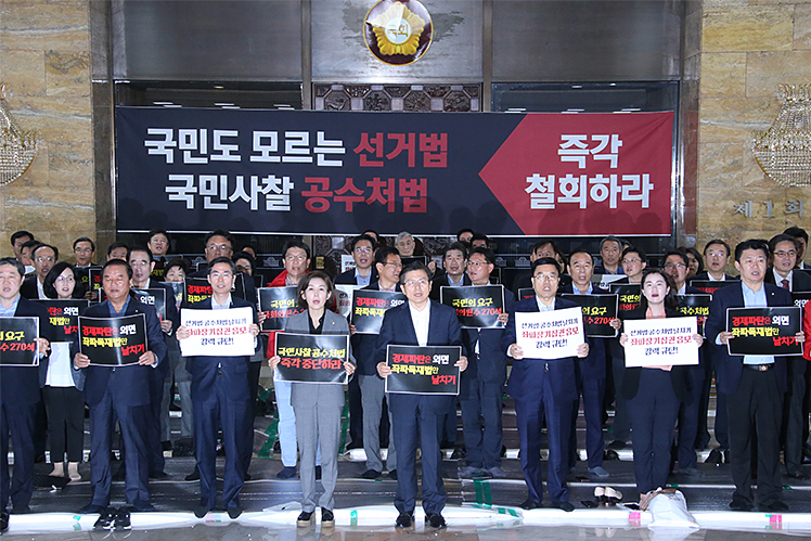제목 노출 영역입니다 이미지