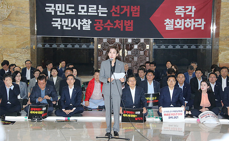 제목 노출 영역입니다 이미지