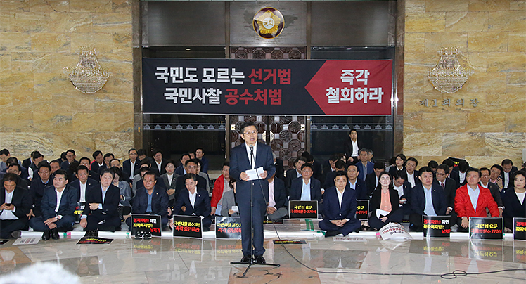 제목 노출 영역입니다 이미지