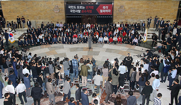 제목 노출 영역입니다 이미지