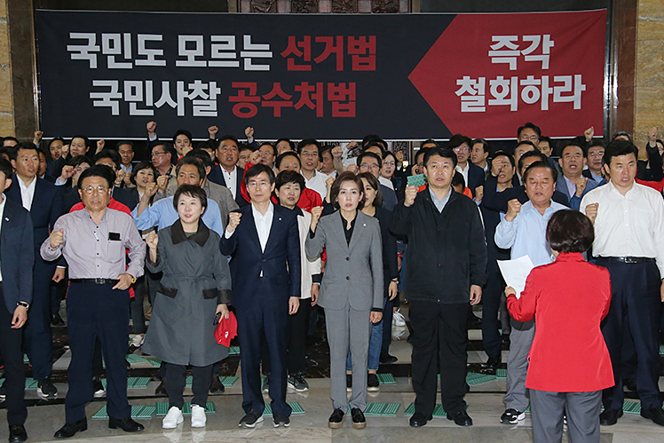 제목 노출 영역입니다 이미지
