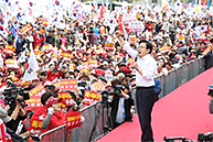 '문재인 STOP!, 국민이 심판합니다!' 규탄대회 2탄