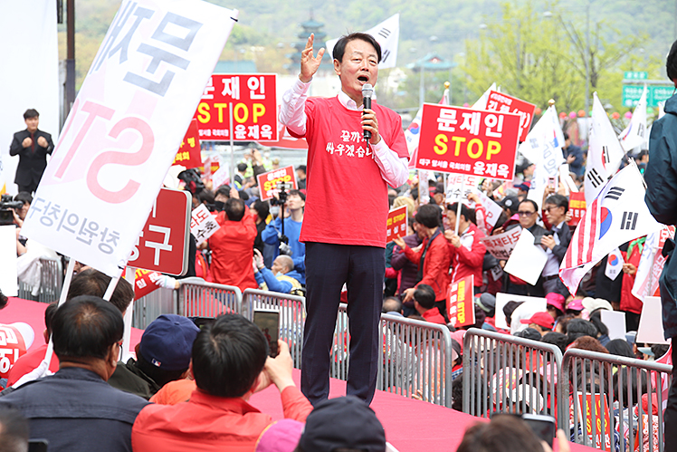 제목 노출 영역입니다 이미지